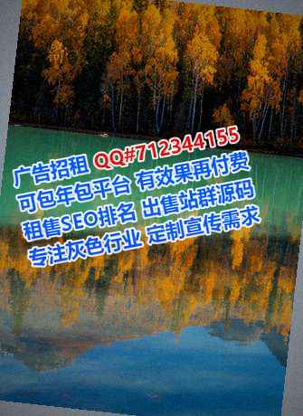 德安IVF健身事务所